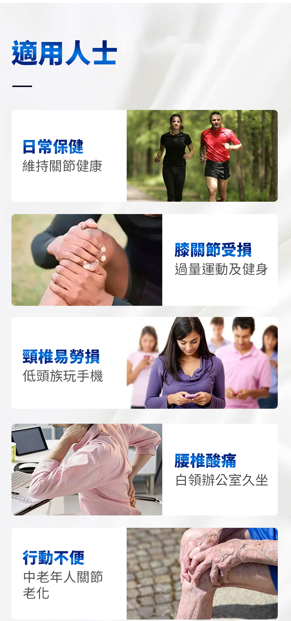 【 Spruce Nutrition 】维骨力 氨糖片｜30 片裝（美國原裝行貨）適用人士膝關節受損