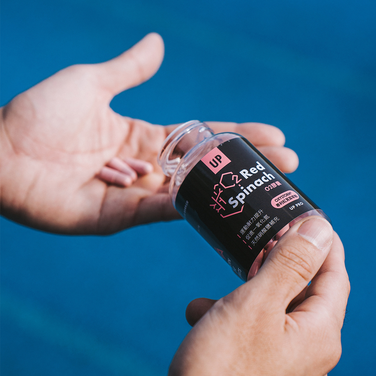 UP O2膠囊 - 60粒/罐