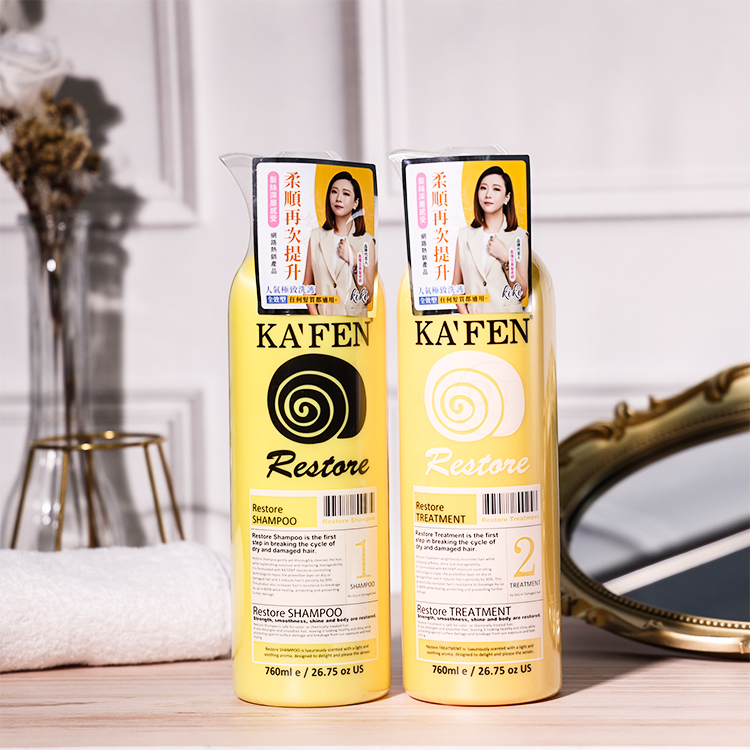 KAFEN 卡氛 蝸牛極致護髮素 760ml 台灣公司貨【AH022】