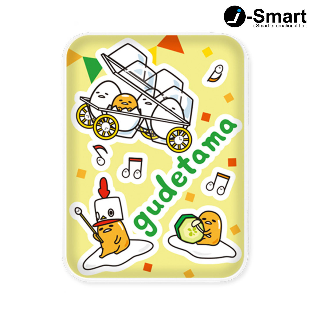 SANRIO-口袋行動電源-貼紙系列-GUDETAMA