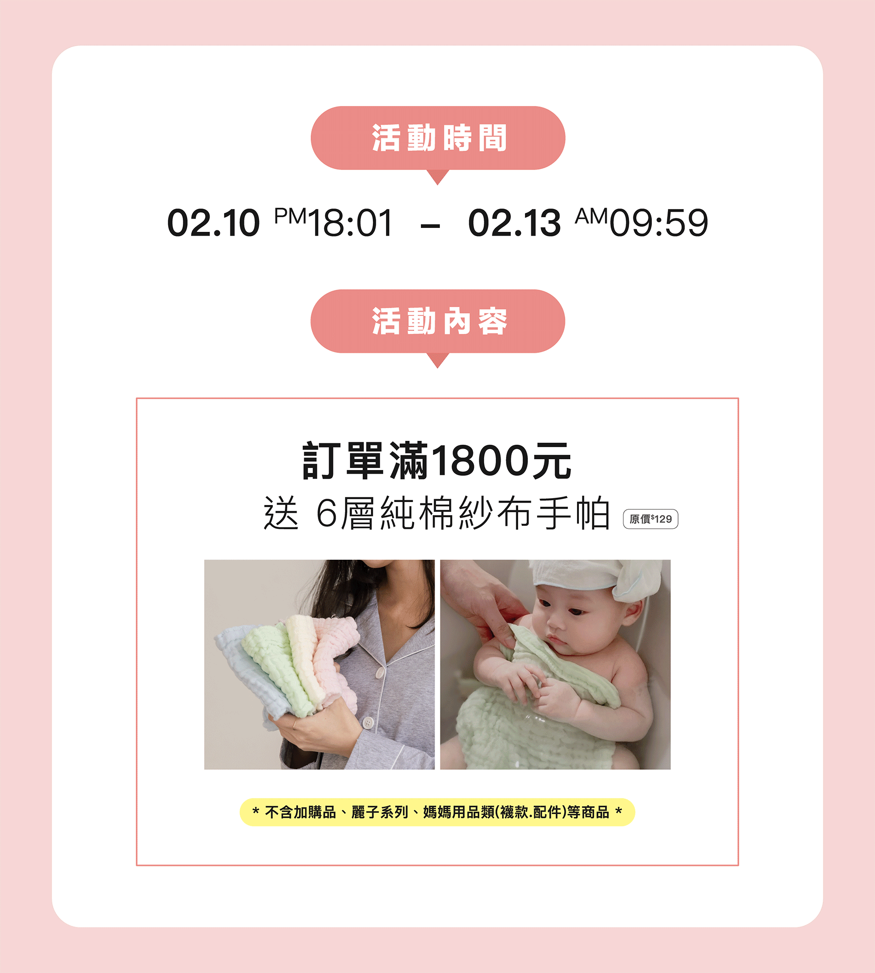 孕婦裝,哺乳衣,孕婦褲,孕婦短褲,孕婦大尺碼,孕婦牛仔褲,孕婦褲推薦,孕婦裝推薦,韓國孕婦裝哺乳內衣,孕婦洋裝,孕婦內褲,月子服,哺乳睡衣,孕婦裝品牌,孕婦內衣,孕婦裝香港,網購孕婦裝推薦,棠棠媽咪,哈韓孕媽咪,蔓蒂小舖,Mamamia