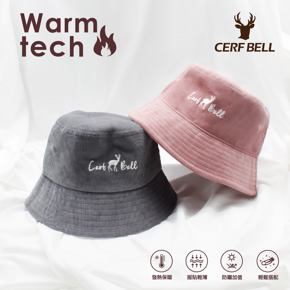 【肌涼】100%棉質燈心絨刺繡直紋漁夫帽丨7DH0009