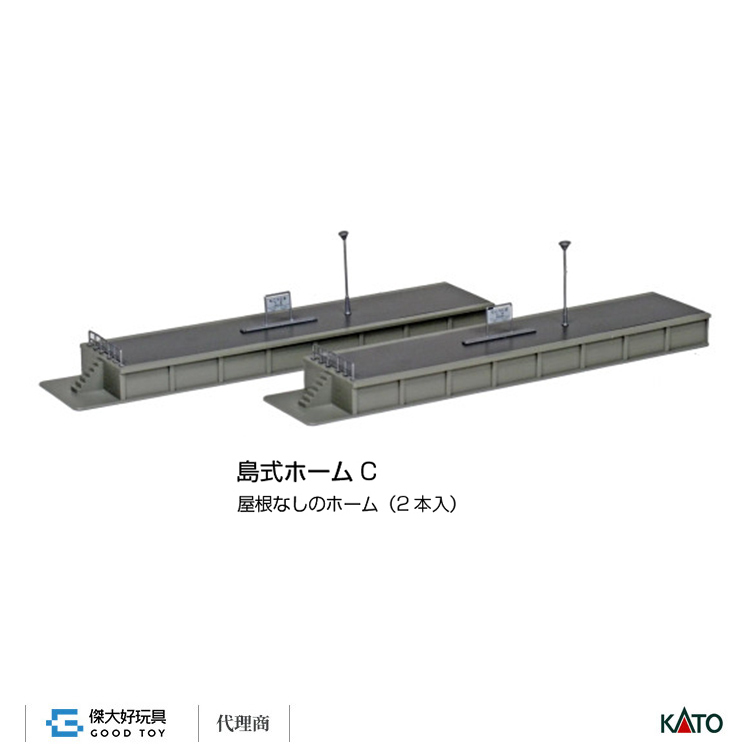 KATO 23-173 建物 島式月台C