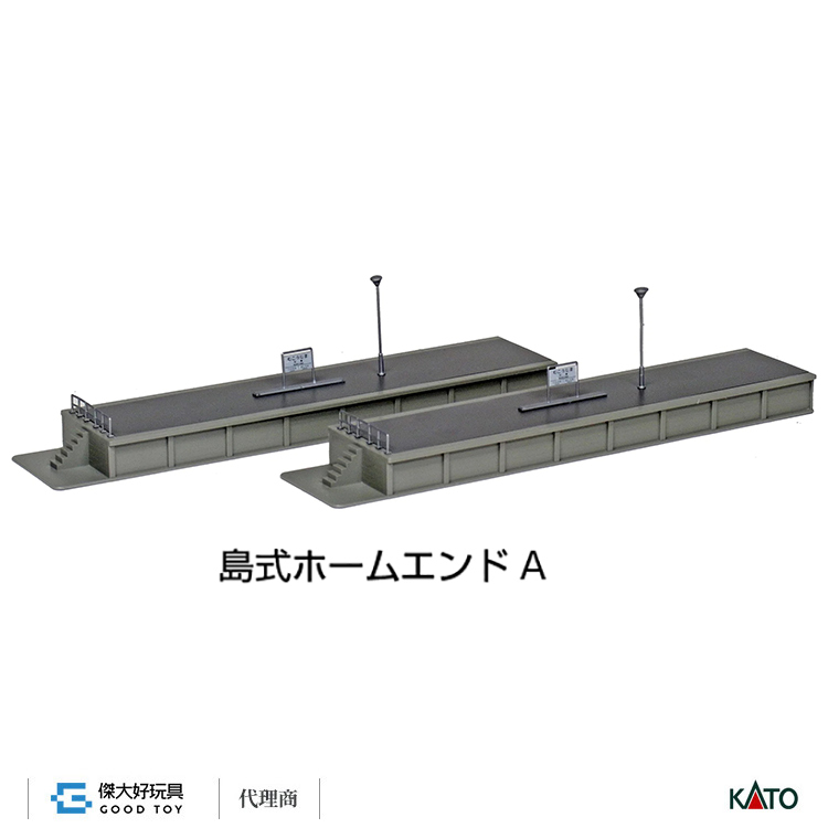KATO 23-174 建物 島式月台終端A