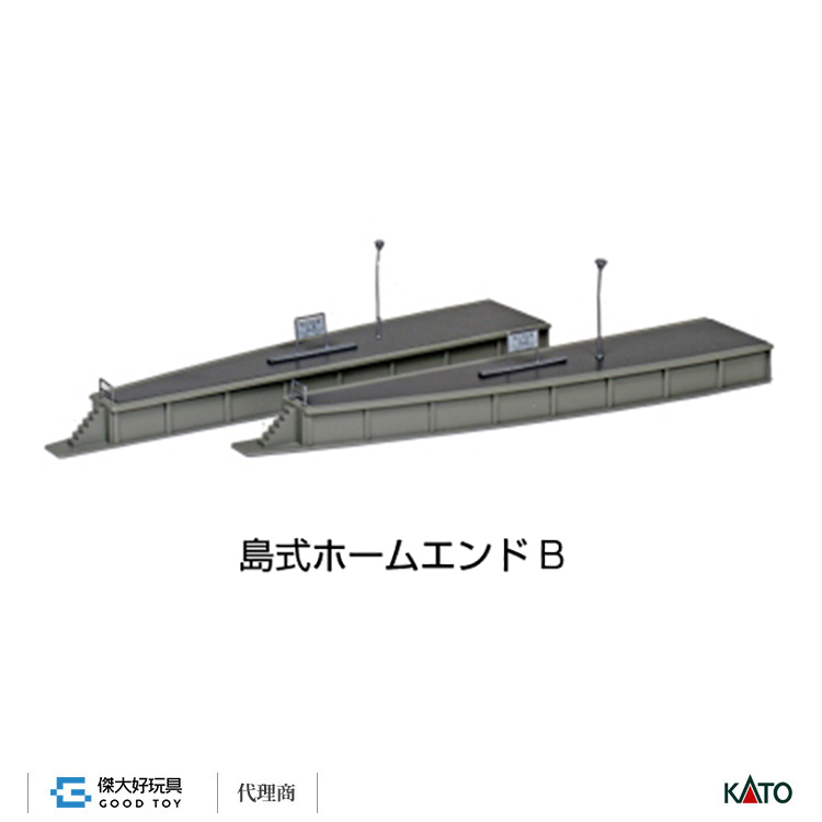 KATO 23-175 建物 島式月台終端B