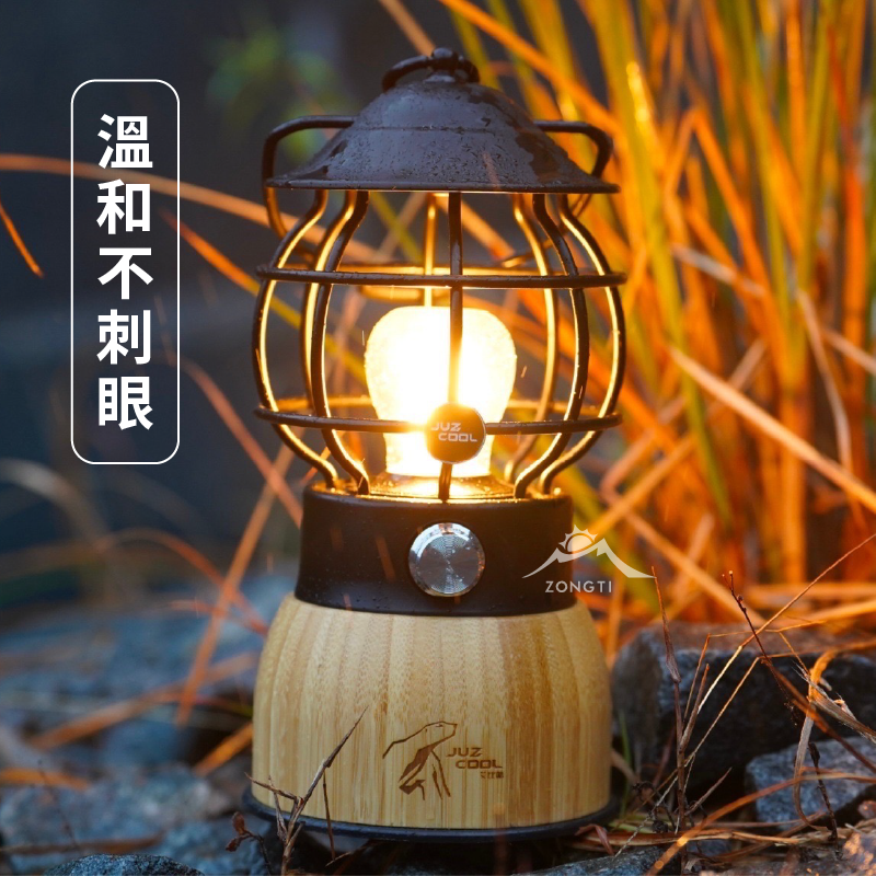 【JUZ COOL艾比酷】 復古露營提燈