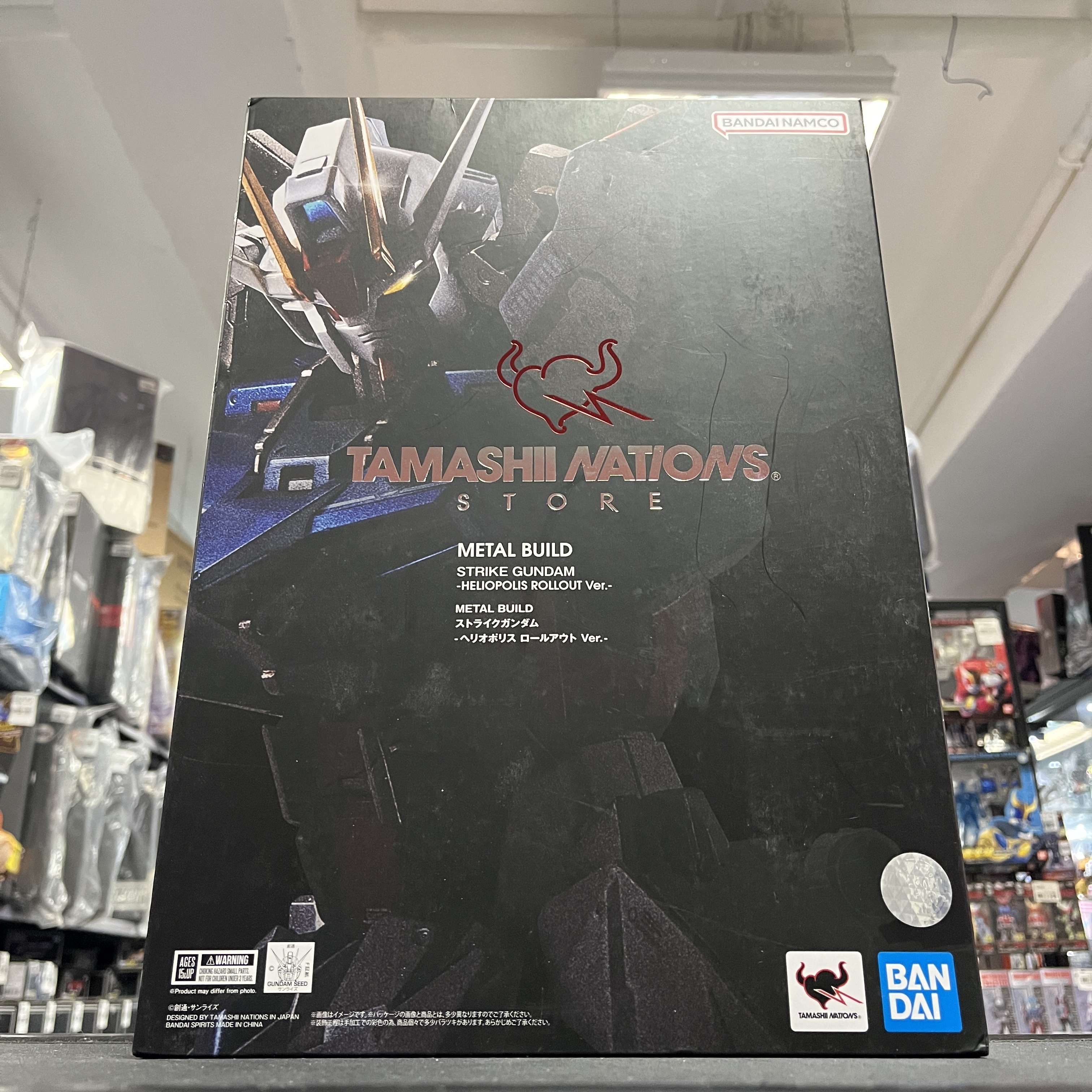 寄賣 GUNDAM-METAL BUILD STRIKE GUNDAM Heliopplis Rollout ver.