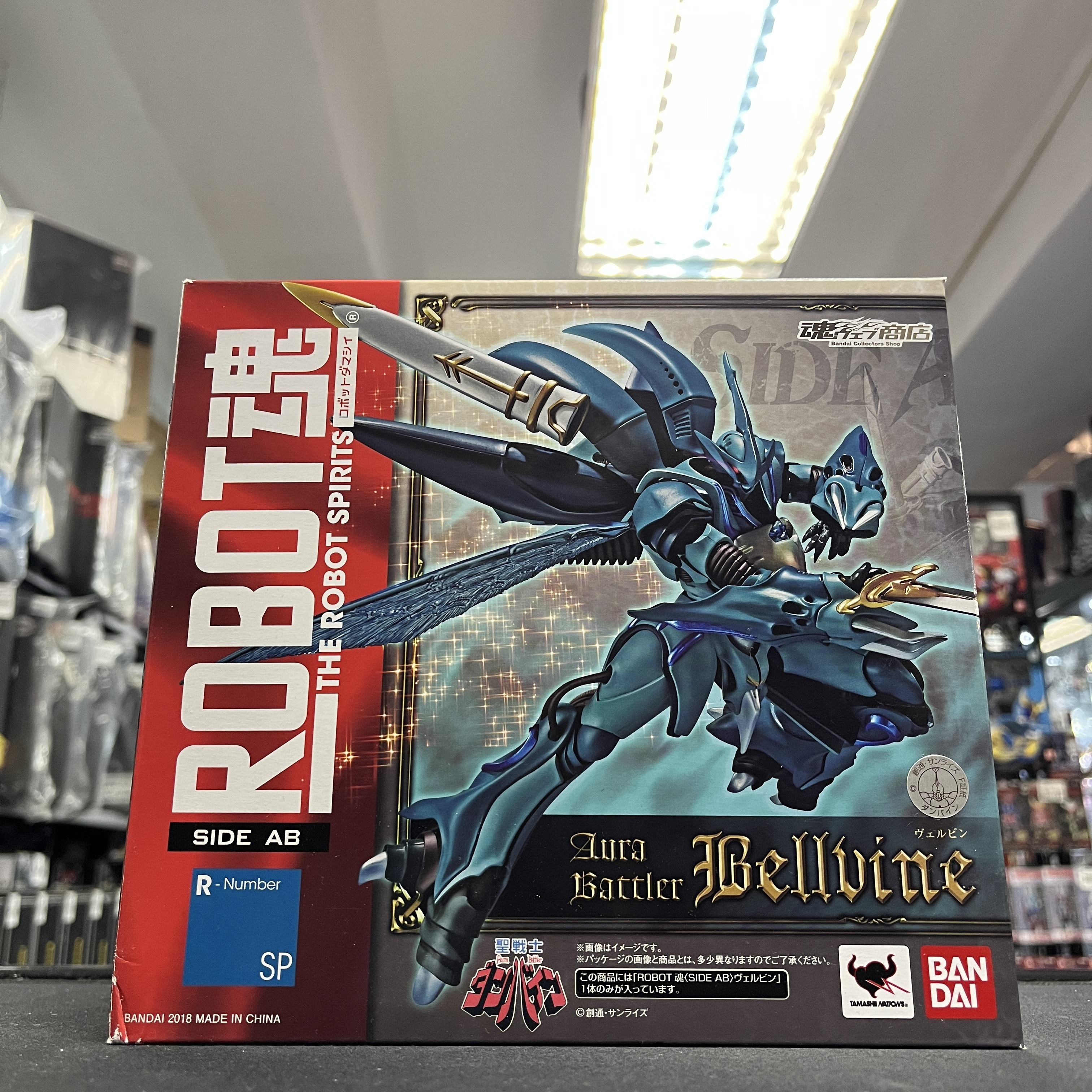 寄賣 其它- Robot魂 Aura Battler Bellvine