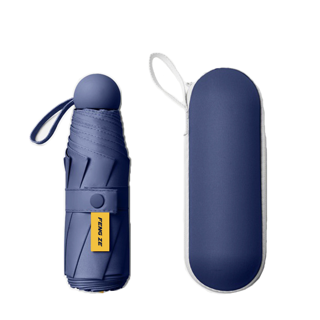 沉著藍雨晴兩用折傘