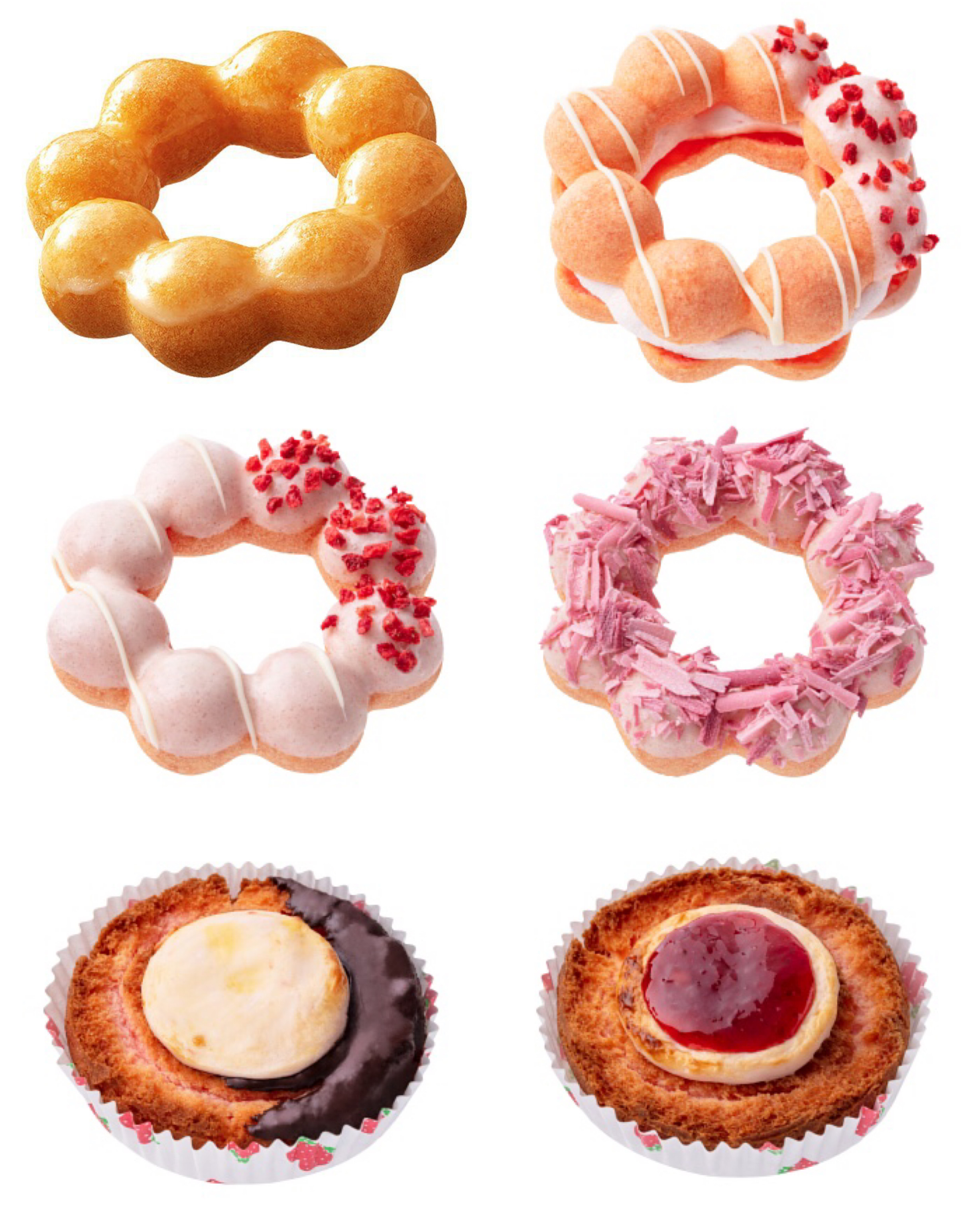 門市現貨【Mister Donut】Donuts