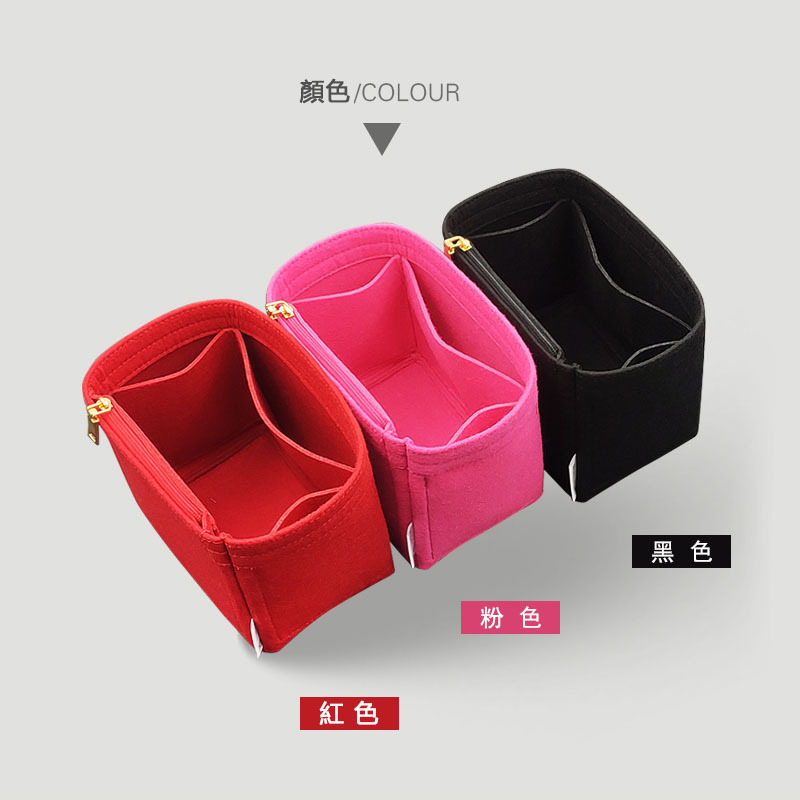 普拉達prada化妝水桶包內膽包中包內襯包拉鍊定制收納包