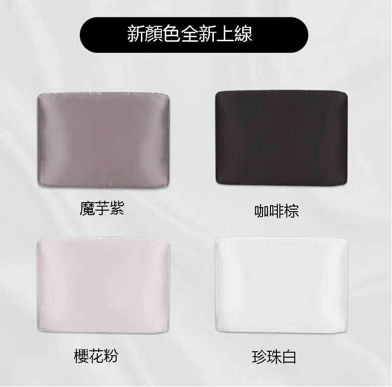 YSL聖羅蘭 Niki大中小號包枕包撐內撐定型防變形