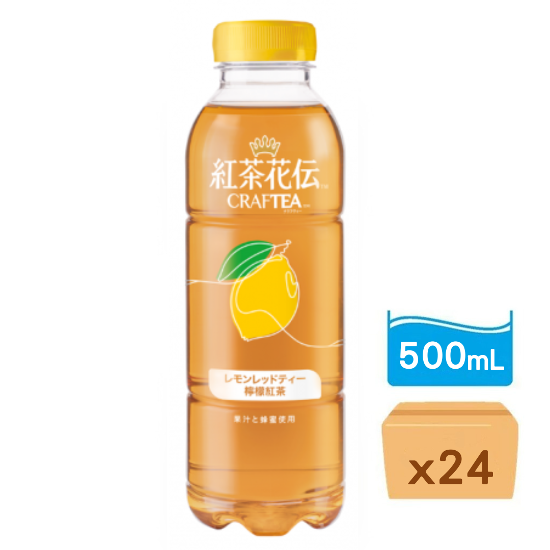 花伝-檸檬茶 500ml x 24樽