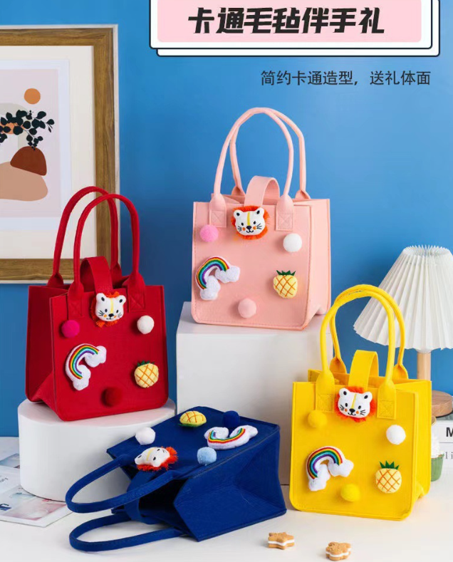 可爱毛毡包手提包（小款）