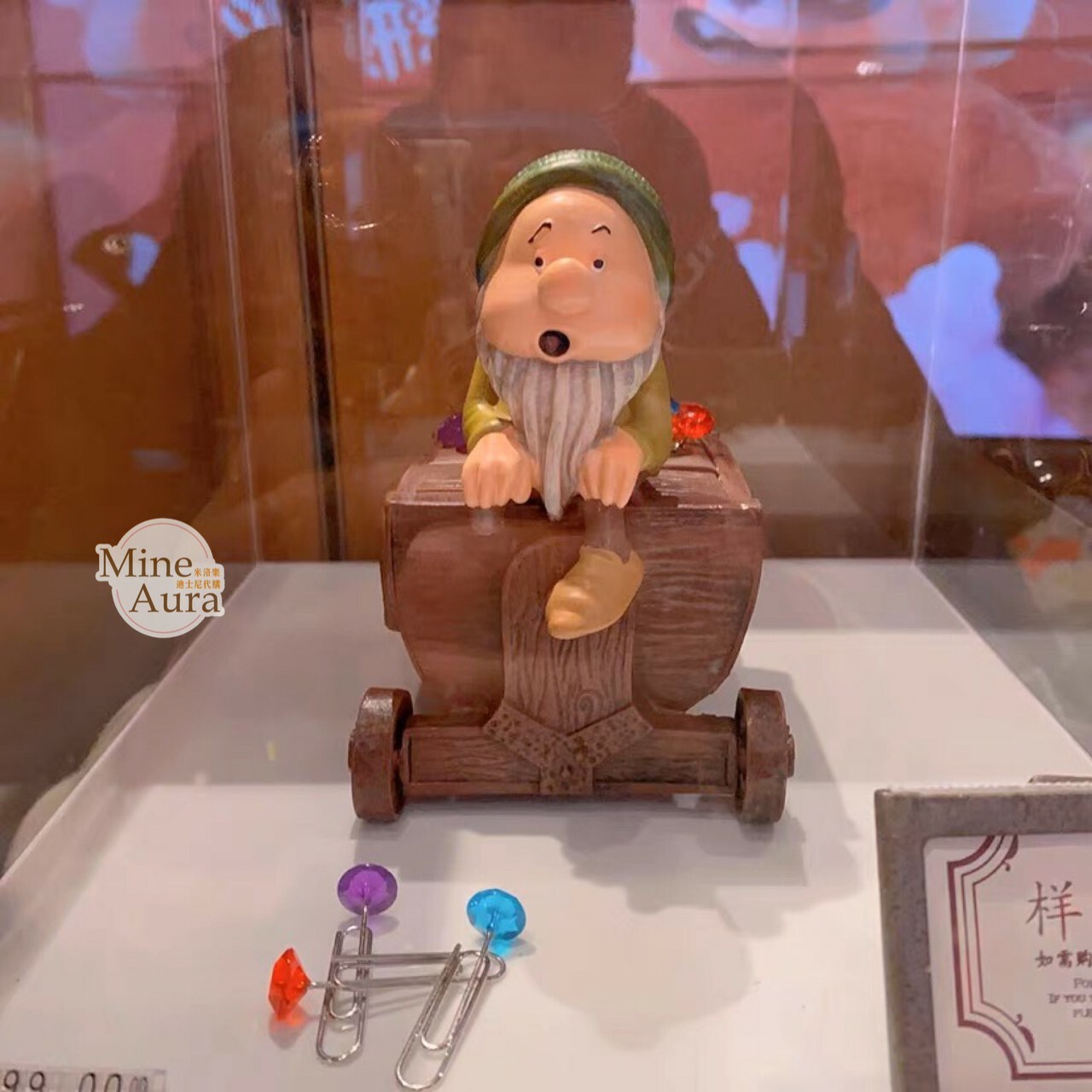 (限時特價) 白雪公主 Snow-white 小矮人 瞌睡蟲 Sleepy 礦山車造型 迴紋針 擺飾品 文具用品 -上海迪士尼樂園