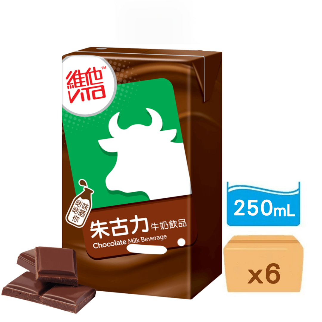 維他-朱古力奶 250ml x 6包