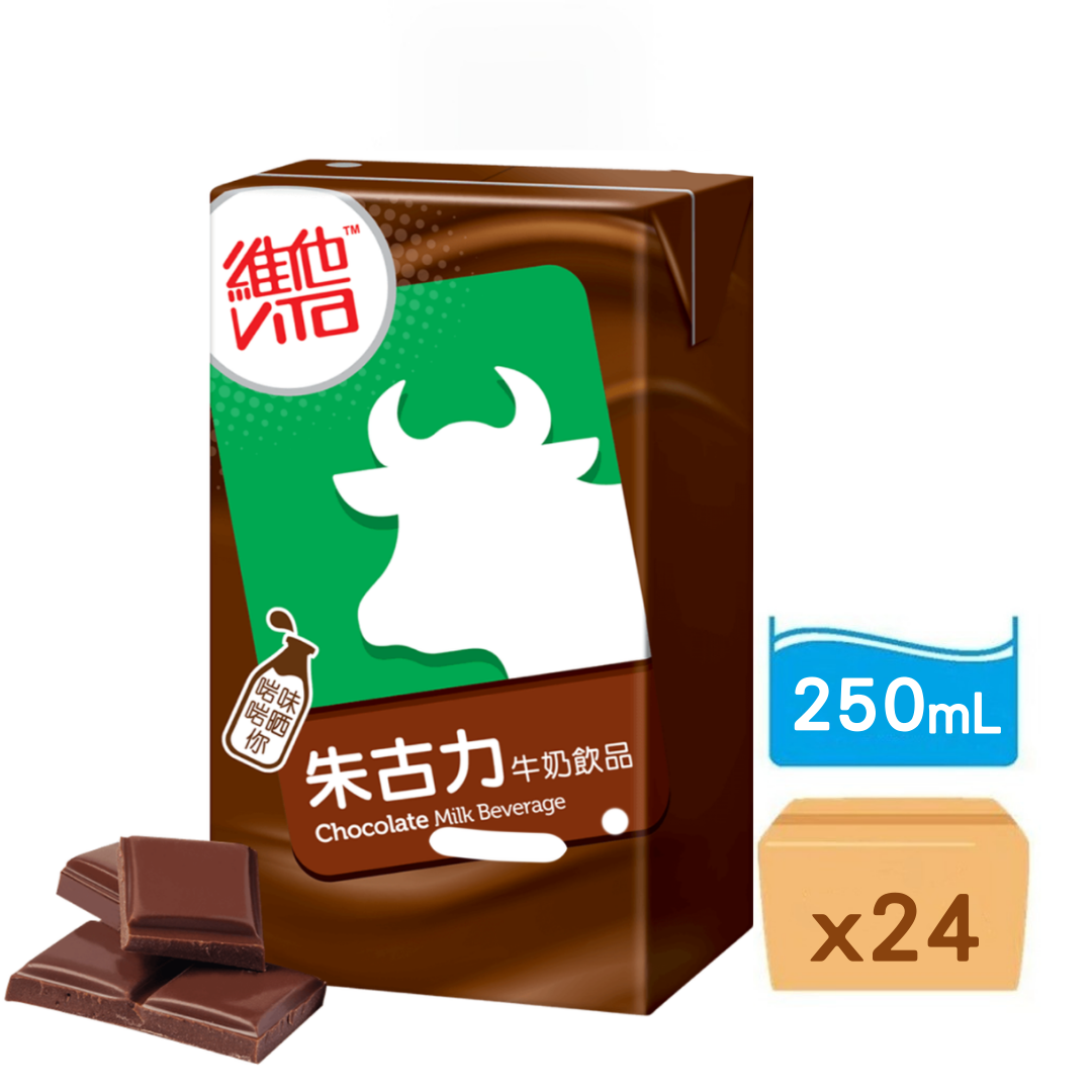 維他-朱古力奶 250ml x 24包