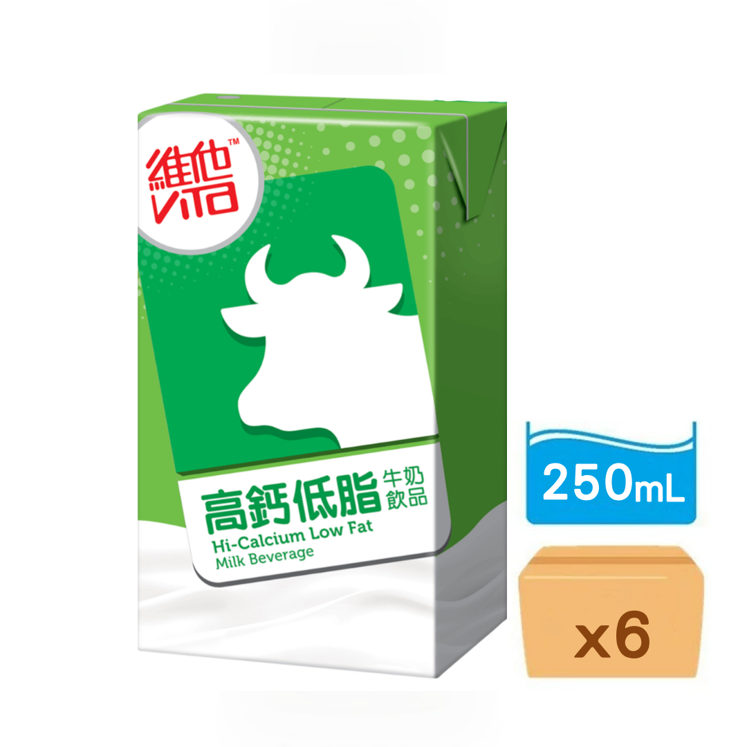 維他-高鈣低脂牛奶 250ml x 6包