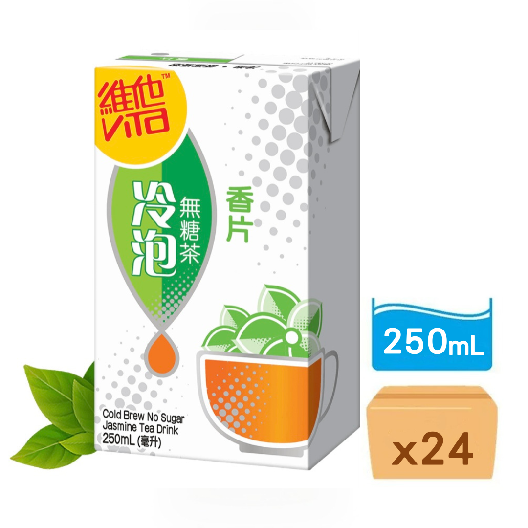 維他冷泡無糖茶-香片 250ml x 24包