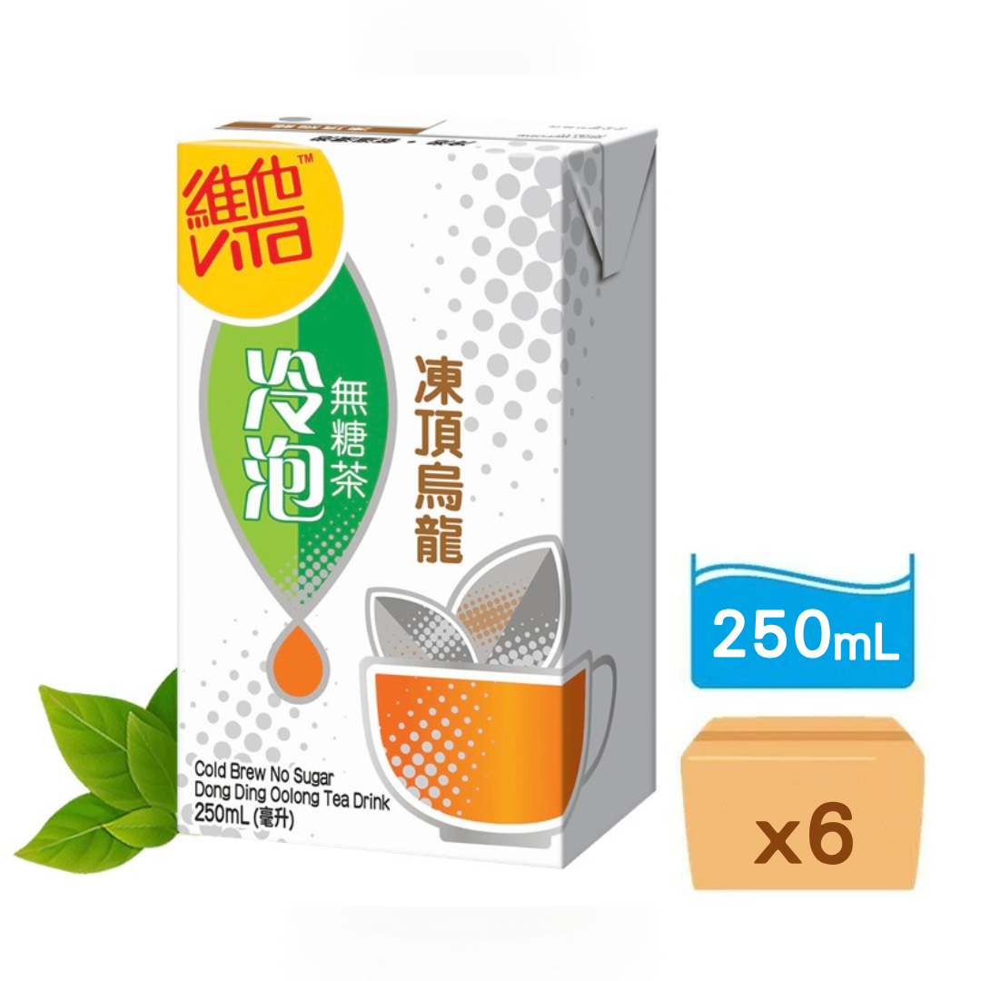 維他冷泡無糖茶-凍頂烏龍 250ml x 6包