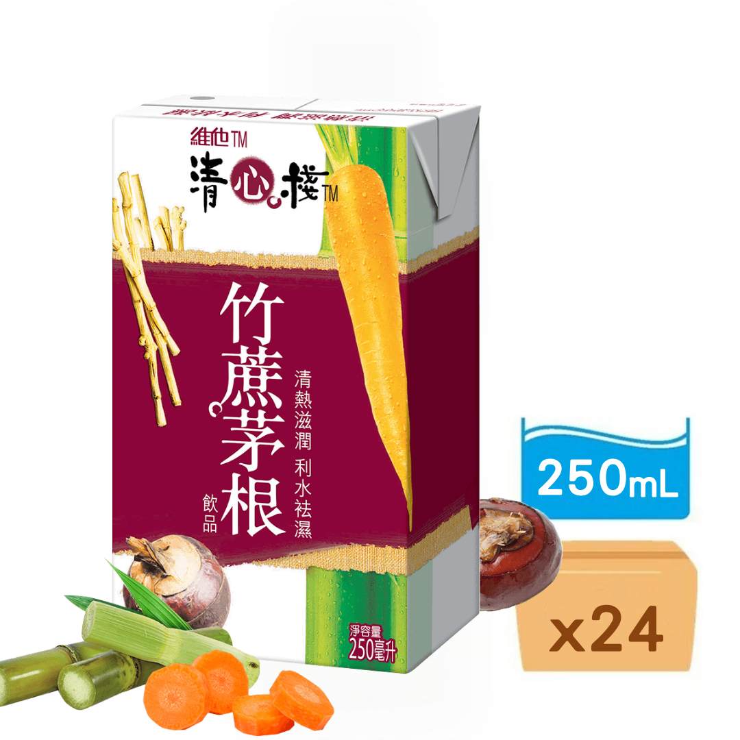 維他-清心棧竹蔗茅根 250ml x 24包