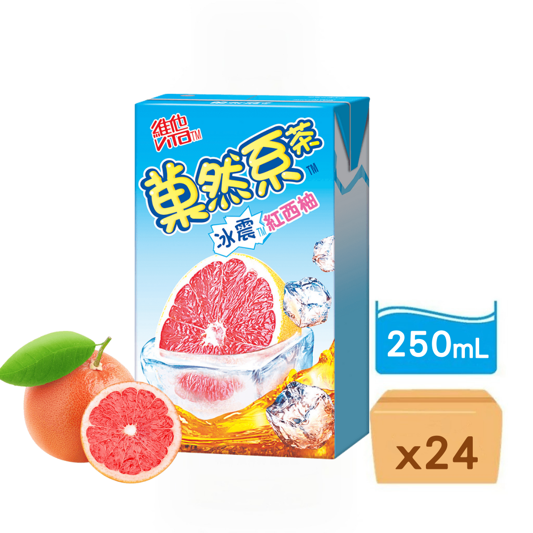 維他-菓然系冰震紅西柚 250ml x 24包