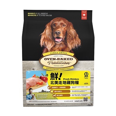 Oven Baked 成犬北美走地雞配方 5lb / 12.5lb / 25lb