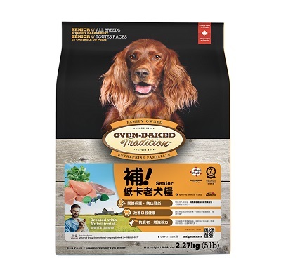 Oven Baked 高齡及減肥配方 5lb / 25lb