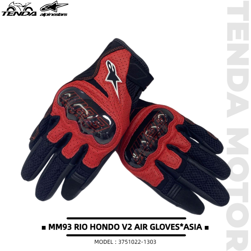 alpinestars MM93 RIO HONDO V2 AIR GLOVES *ASIA 短手套