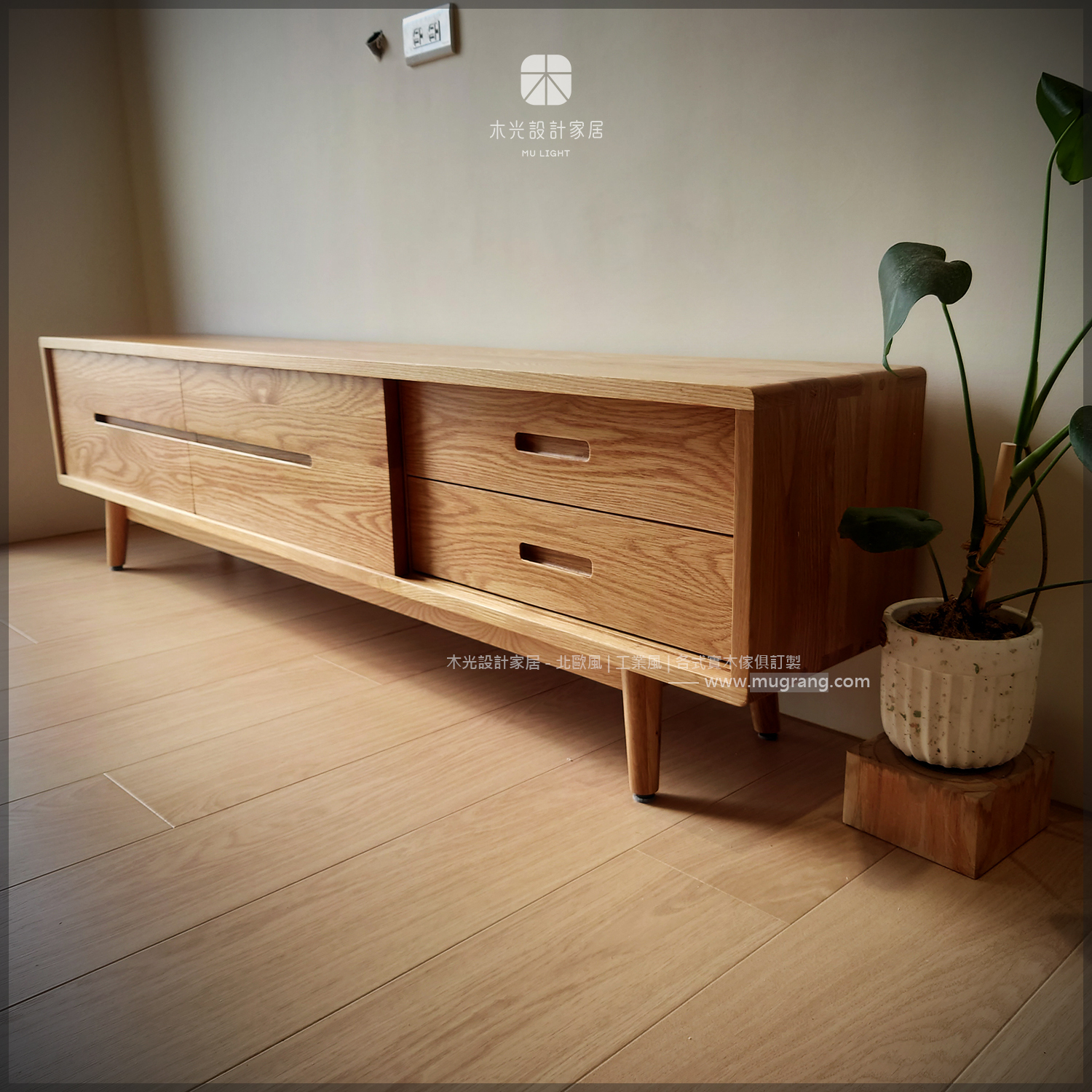 Esther-白橡木北歐簡約電視櫃(可訂製)