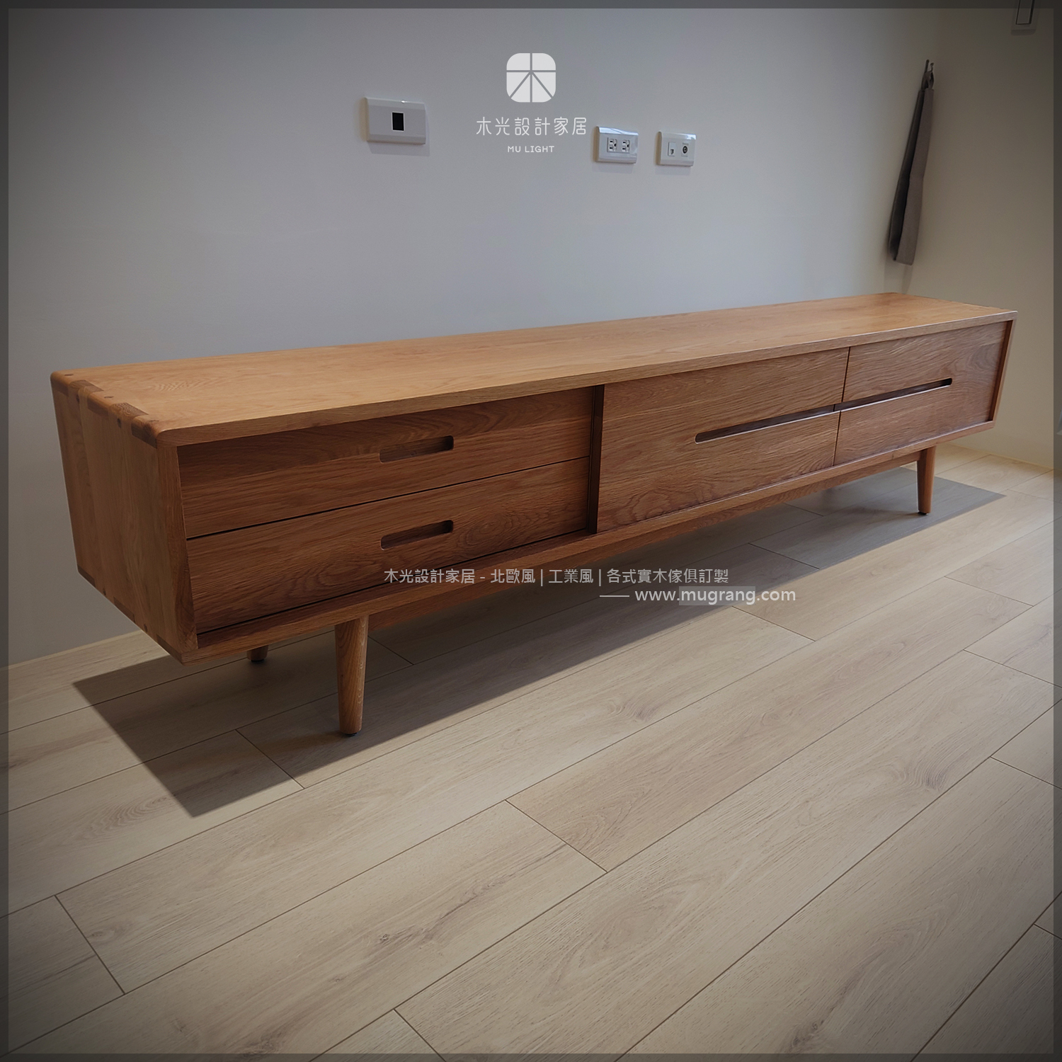 Esther-白橡木北歐簡約電視櫃(可訂製)