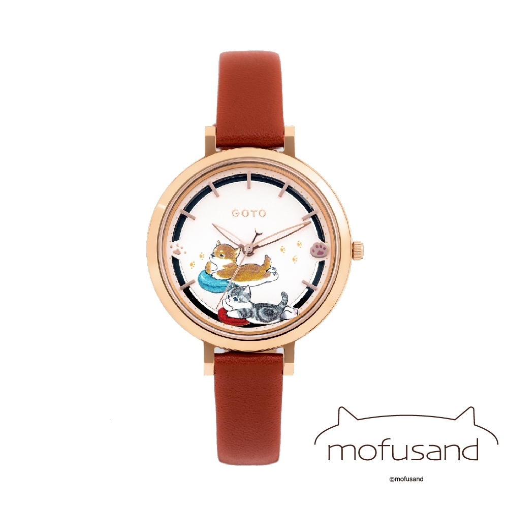 Kate spade hot sale camel watch