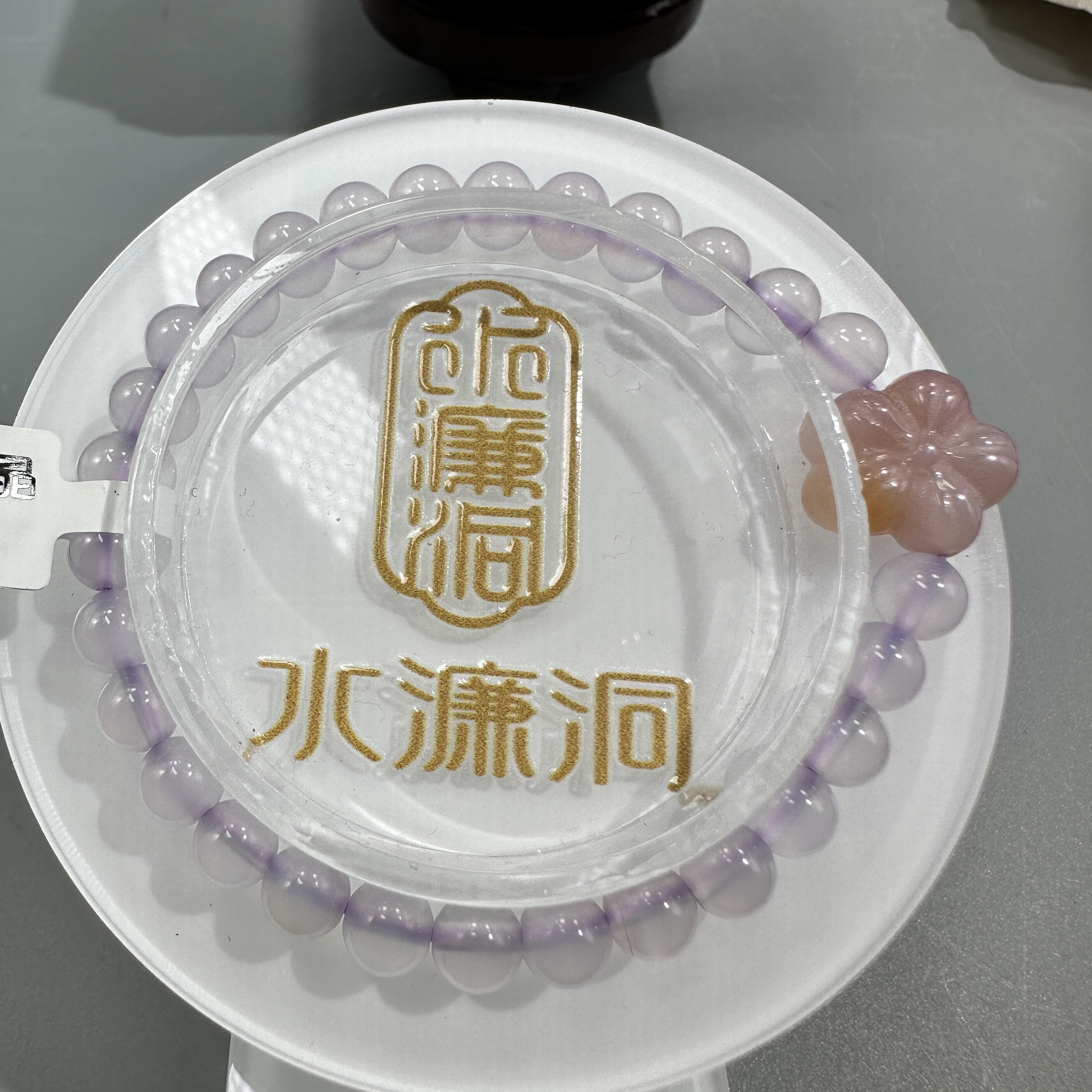 紫冰瑪瑙 DIY