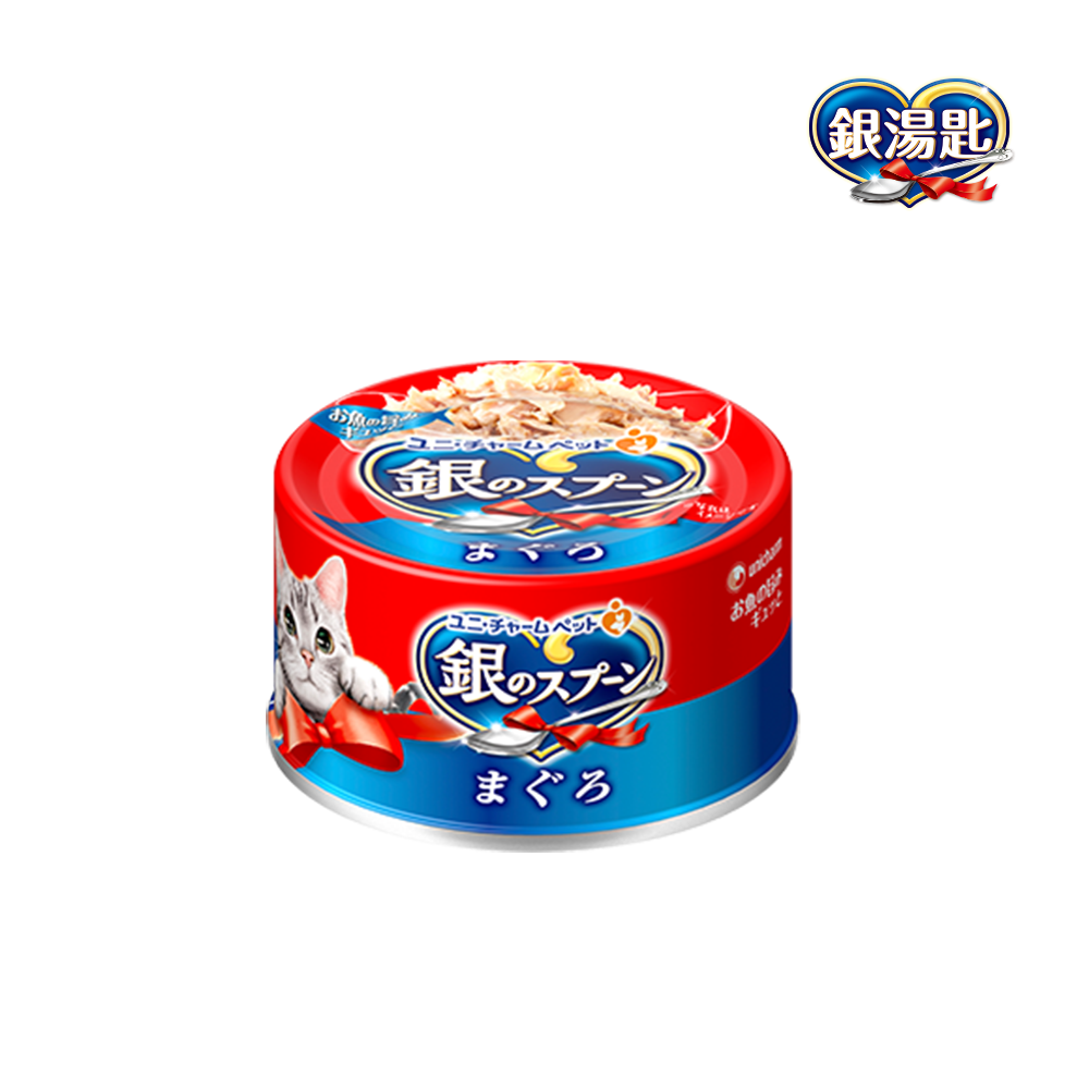 unicharm pet 銀湯匙貓罐頭 70g