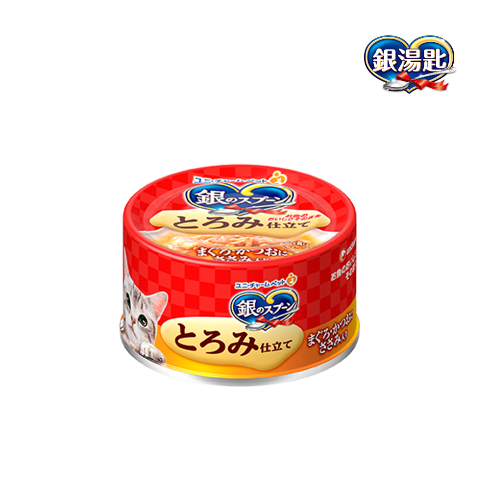 unicharm pet 銀湯匙貓罐(濃郁) 70g