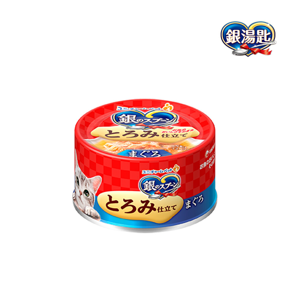 unicharm pet 銀湯匙貓罐(濃郁) 70g