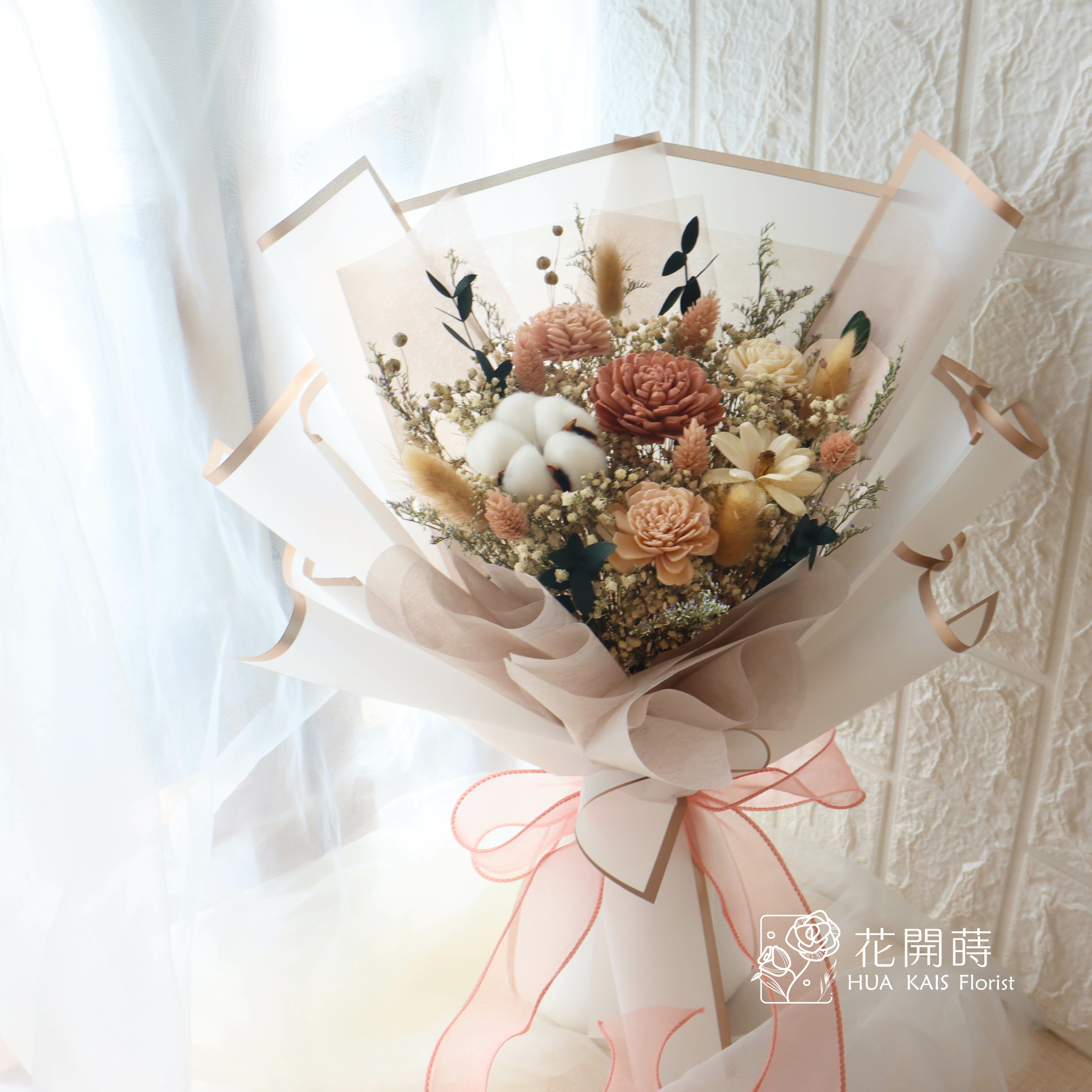 乾燥花束|伯爵奶茶(L)|告白花束|情人節花束|母親節花束|畢業花束