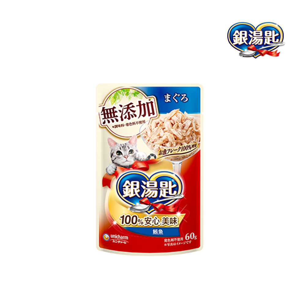 unicharm pet 銀湯匙無添加餐包
