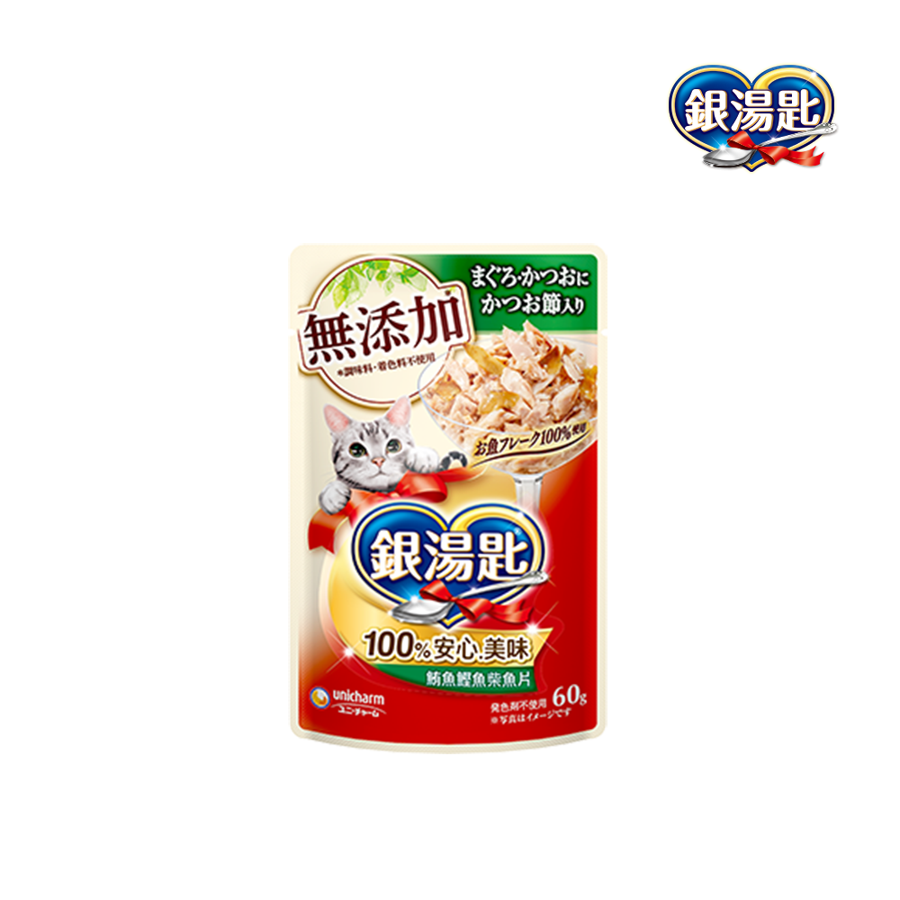 unicharm pet 銀湯匙無添加餐包