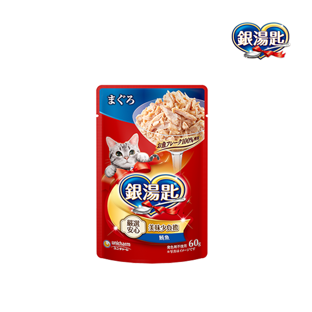 unicharm pet 銀湯匙餐包