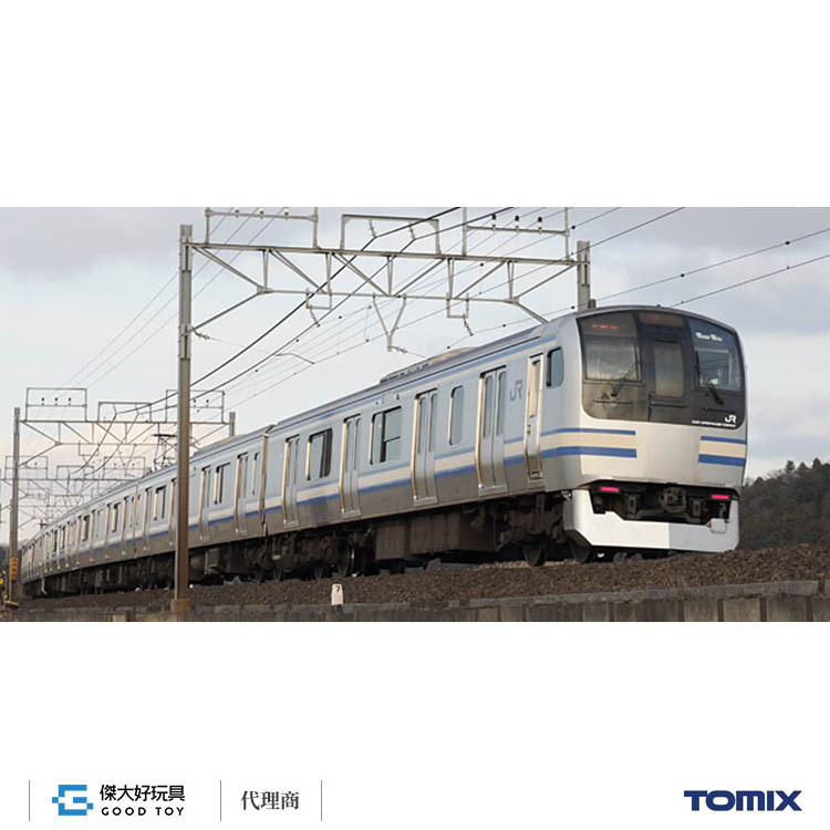 TOMIX 98829 近郊電車JR E217系(8次車．更新車) 基本B (4輛)
