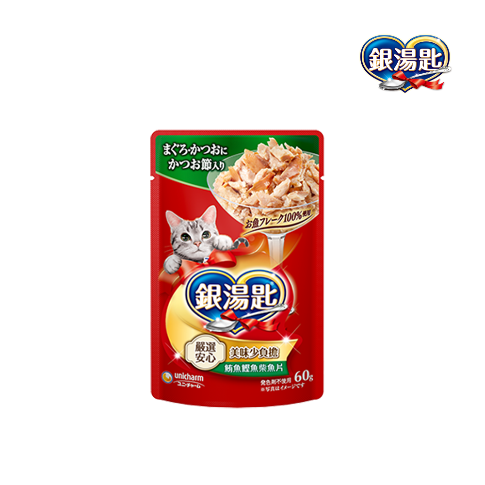 unicharm pet 銀湯匙餐包