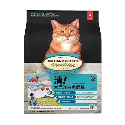 Oven Baked  成貓大西洋白鮭魚配方 5lb/ 10lb