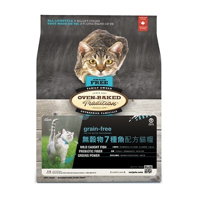 Oven Baked 無穀物成貓7種魚配方 5lb / 10lb