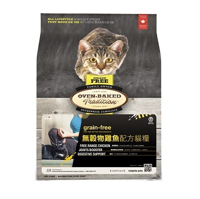 OVEN BAKED 無穀物成貓雞魚配方 5lb 貓乾糧 * 聖誕優惠 *