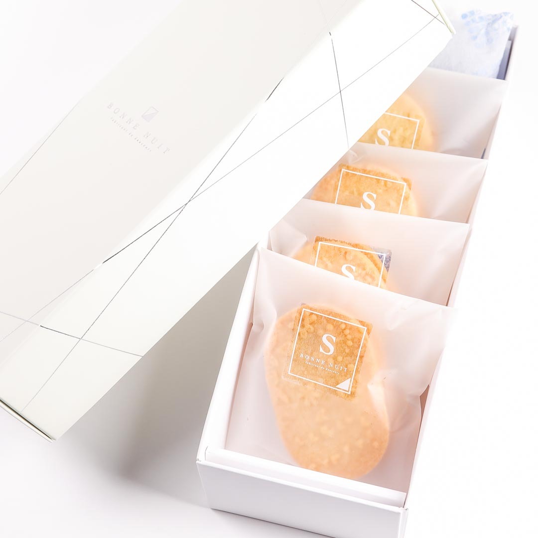 ice-sandwich-biscuit-starbox-s