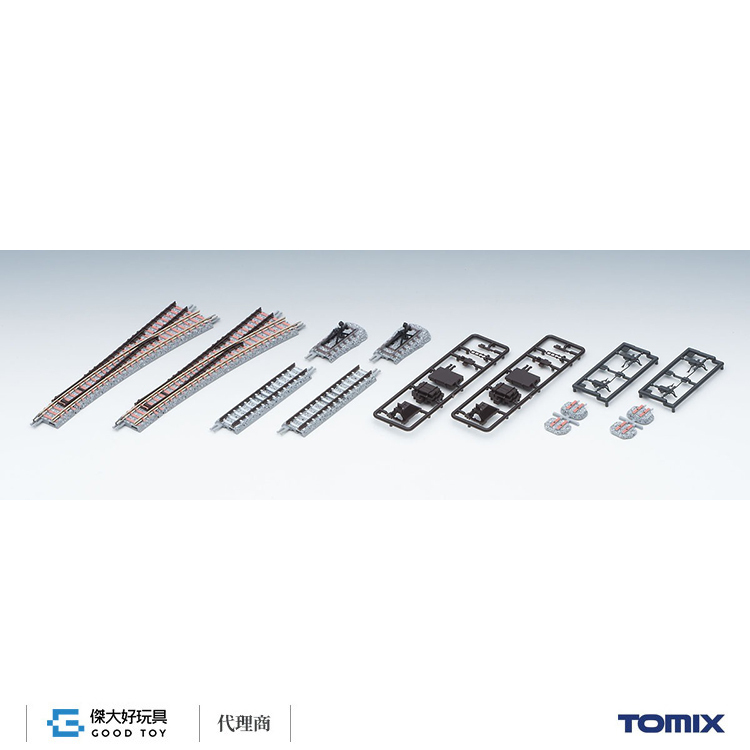 TOMIX 1298 Safety side line track PR541-15-C541-SY(F)