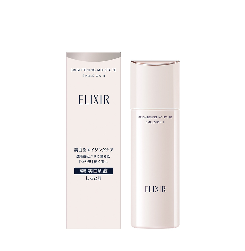 ELIXIR Brightening Emulsion (Brightening Moisture Emulsion) I II III 膠原淨白精華乳 130ml
