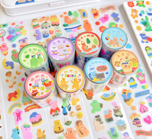 清货  悦真环球旅行手账胶带卷咕卡贴纸（3米）随机发