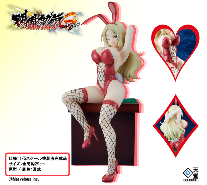 「ACG.GO」「預購」回天堂 四季 兔女郎 閃亂神樂NewWave GBurst 1/5 PVC Figure